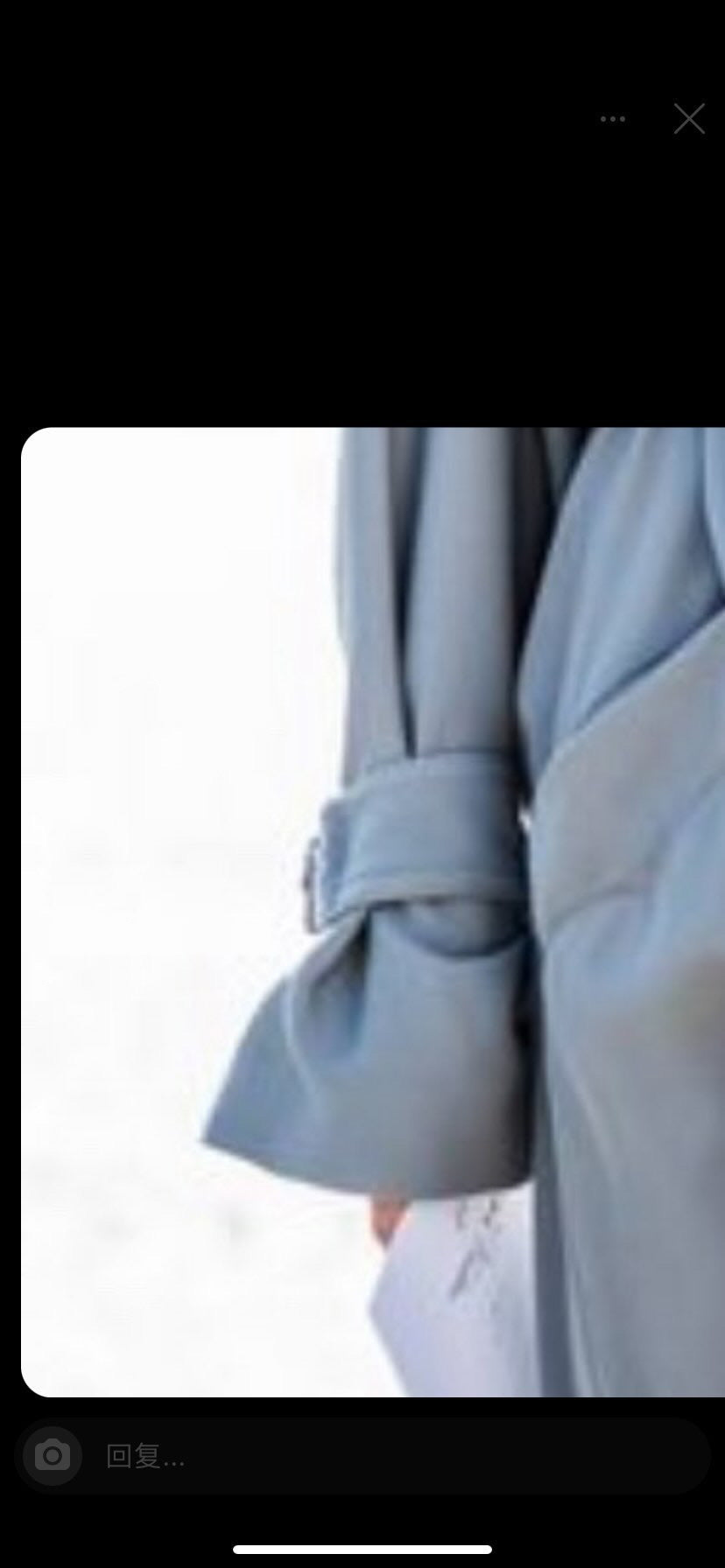 Gabardina personalizada